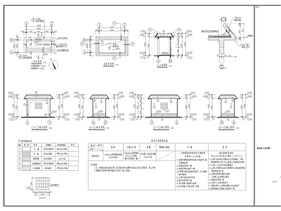 垃圾处理建筑 施工图