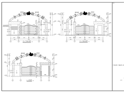 幼儿园大门建筑 施工图