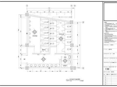 商场卫生间 施工图