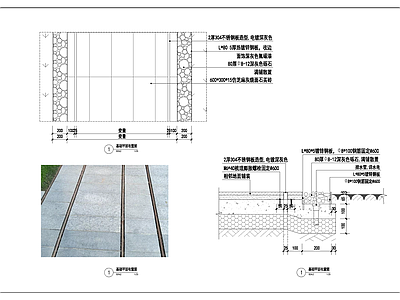 园路节点 施工图