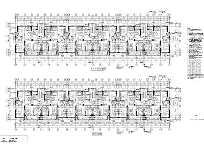 新河新城区域城中村改造项目 建筑 施工图