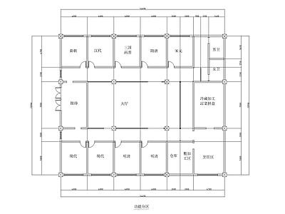 中餐厅室内装修室内 施工图