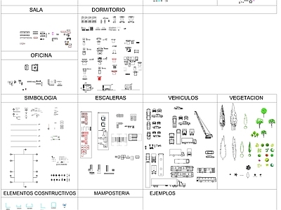 2024综合家具动态块 图库