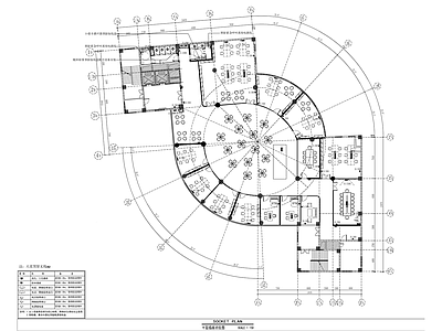 建设职业技术大学科创大楼室内 施工图