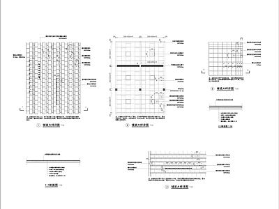 广场铺装节点 施工图