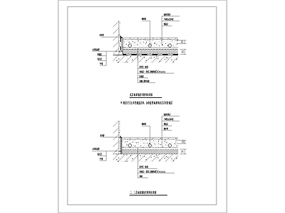 地面做法大样节点 施工图
