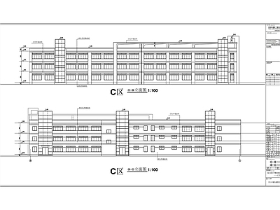 朝鲜族小学三层教学综合楼建筑 施工图