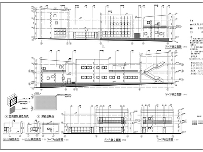 三层合院形式9班幼儿园建筑 施工图