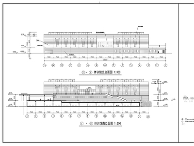 行政办公楼国际交流中心校史馆体育健身中心建筑 施工图