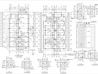 招待所建筑 施工图