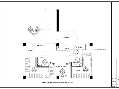 公共卫生 施工图