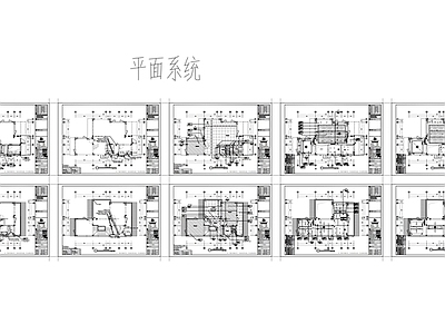 现代风格两层独立别墅室内装修详图 施工图