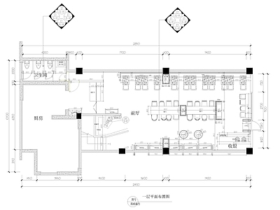 二层烘焙馆甜品店 施工图