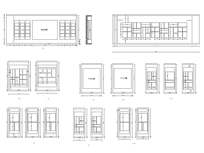 展厅色板展示CAD  施工图