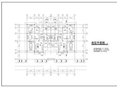 川南民居别墅设计方案 施工图