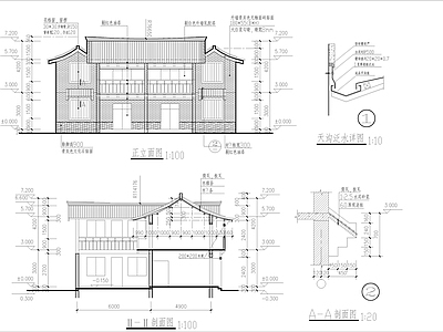 李白故居风景区仿唐民居设计 施工图 自建房