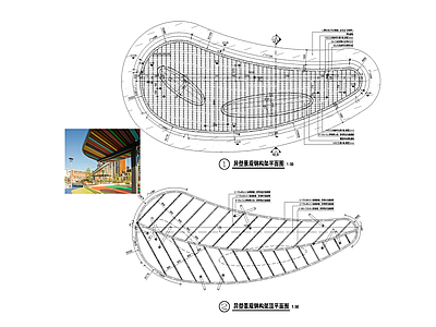 树叶廊架 施工图