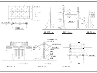 牌坊 施工图