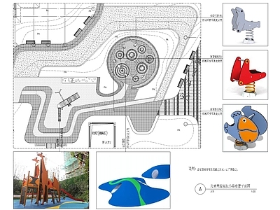 全龄儿童活动场地详图 施工图 游乐园