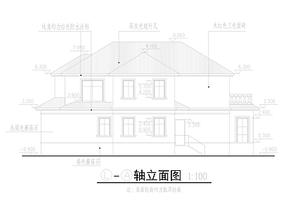 别墅 乡村民居  施工图