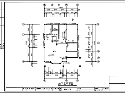 自建房 施工图