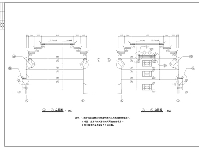 农村徽派马头墙住宅 施工图 自建房