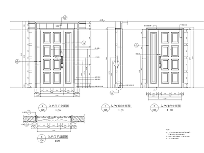 别墅入户门节点 施工图