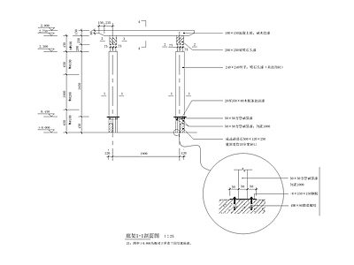 风景区长廊景观 施工图