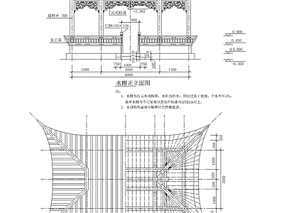 公园水榭亭子景观 施工图