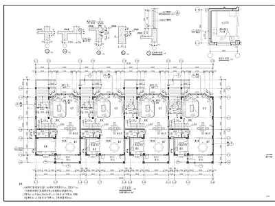 联排住宅建施图 施工图