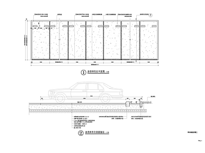 沥青停车位景观 施工图 户外