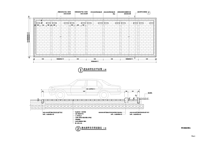 透水砖停车位景观 施工图 户外