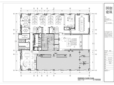 2000平办公室室内 施工图