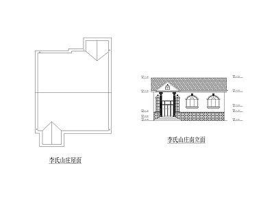 农家小型住宅建筑 施工图 自建房