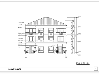 生态庭院农居建筑 施工图 自建房