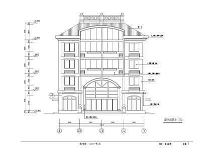 5层私宅建筑 施工图 自建房