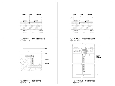 地砖石材 台石铺贴大样图 施工图