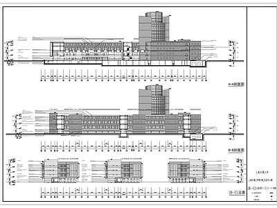 大学图书馆 信息中心楼建筑 施工图