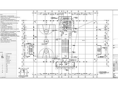 三层党校文体馆建筑 施工图