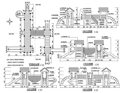 儿童游戏场 施工图 游乐园