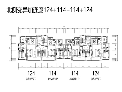 120 115二类高层南北通建筑平面 施工图 平层