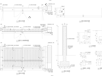 小区消防门详图 含结构 施工图