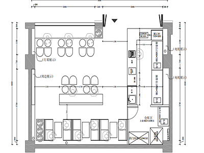 柠濛濛 海口高兴里奶茶店 施工图