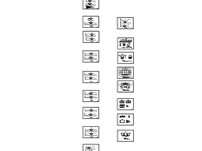 排洪渠道横断面图纵断面 施工图