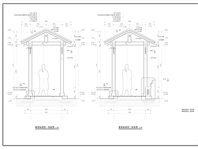 古建廊带结构 施工图