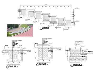 公园草阶效 施工图
