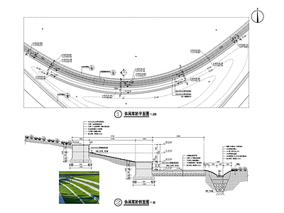公园草阶效 施工图