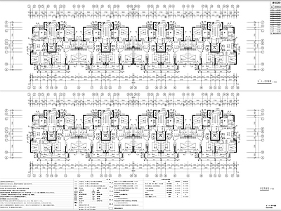 现代多层住宅 说明详图 全套 施工图
