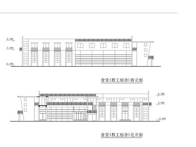 学校食堂教工宿舍 施工图 食堂建筑