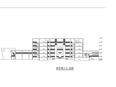 小学行政教学楼 施工图